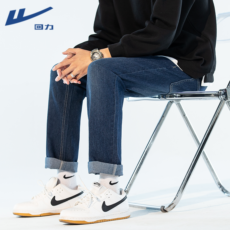 回力牛仔裤男士秋季2025新款爆款高端宽松直筒休闲百搭春秋长裤子