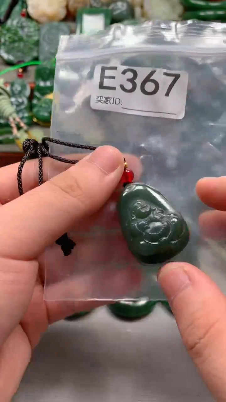 未镶嵌和田玉珠宝半成品1