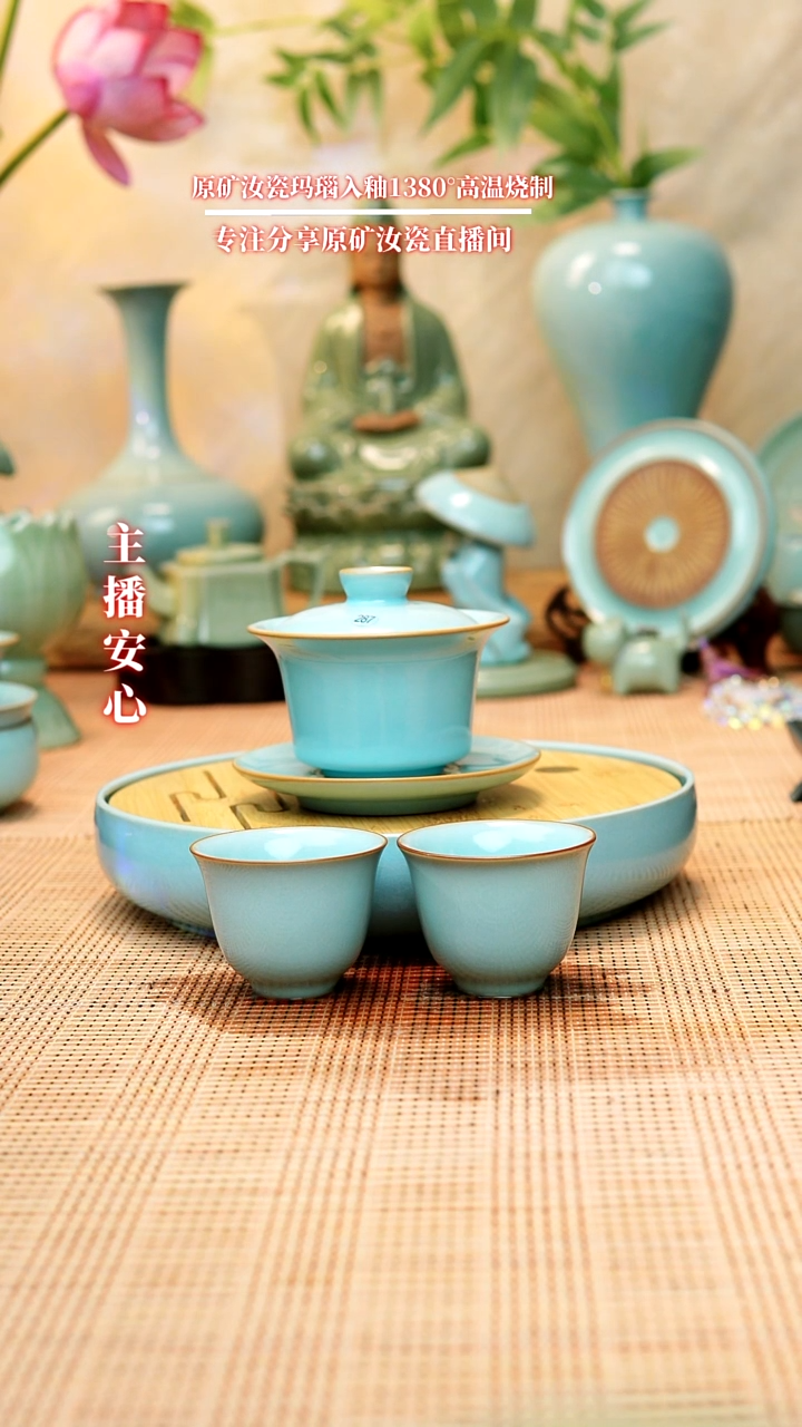 微瑕287全手工九支钉马蹄盖碗1111111