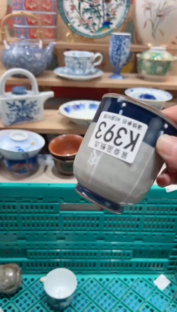 【闪购商品】瓷片当天凑满25米包邮K393