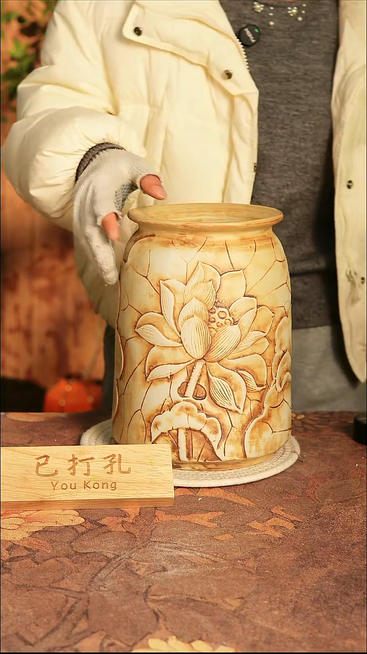 陶瓷5-93高27口15误差2已打孔