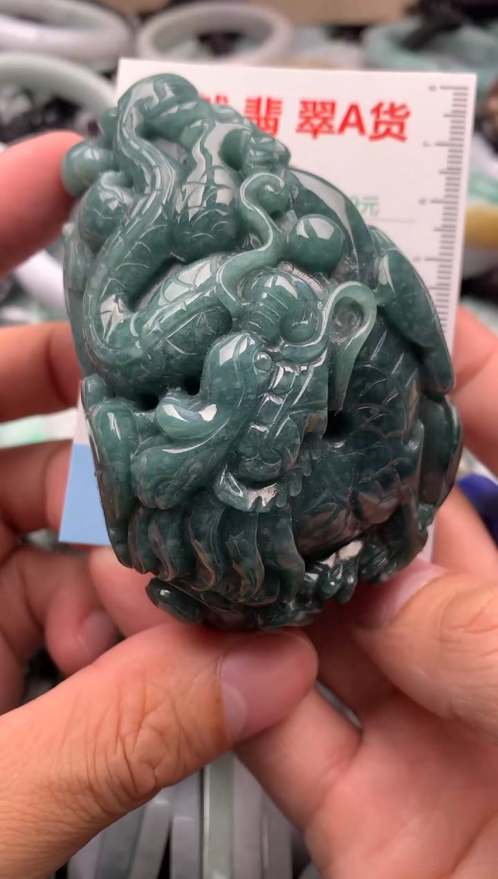 【闪购商品】翡翠吊坠(不含链)未镶嵌1