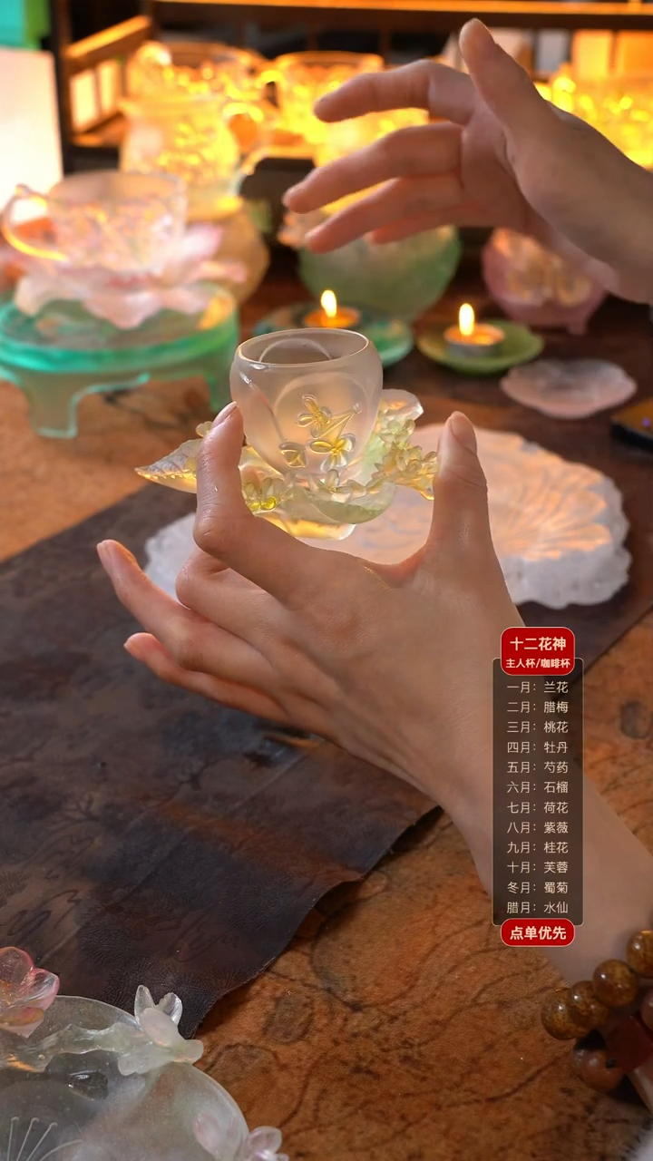 毛*茸九月桂花1杯1托