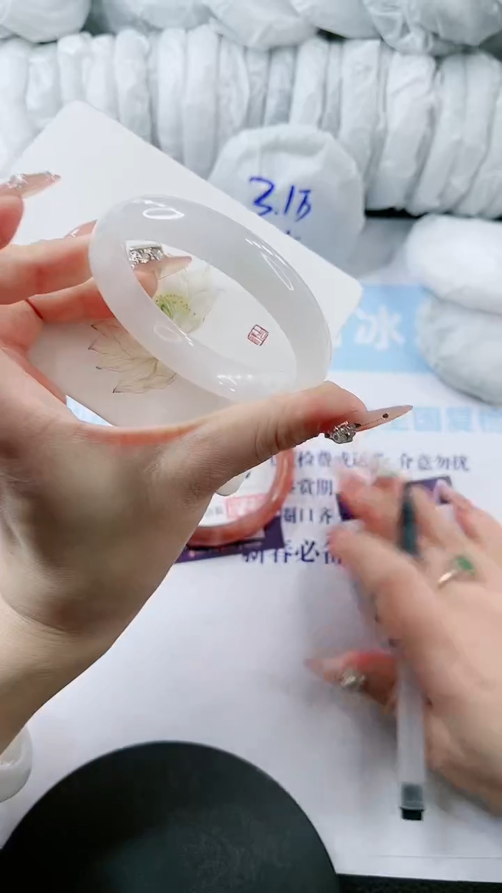 【闪购商品】石英质玉手镯未镶嵌多样性发货S561