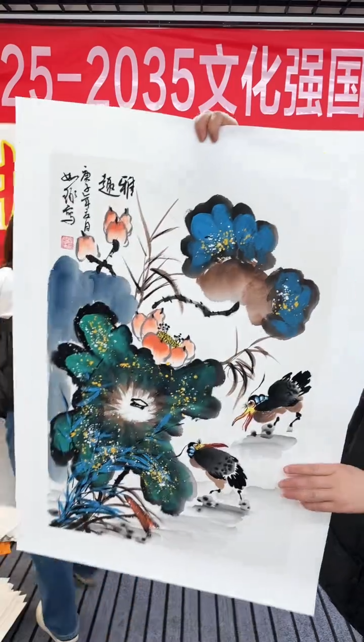 精品国画花鸟作品