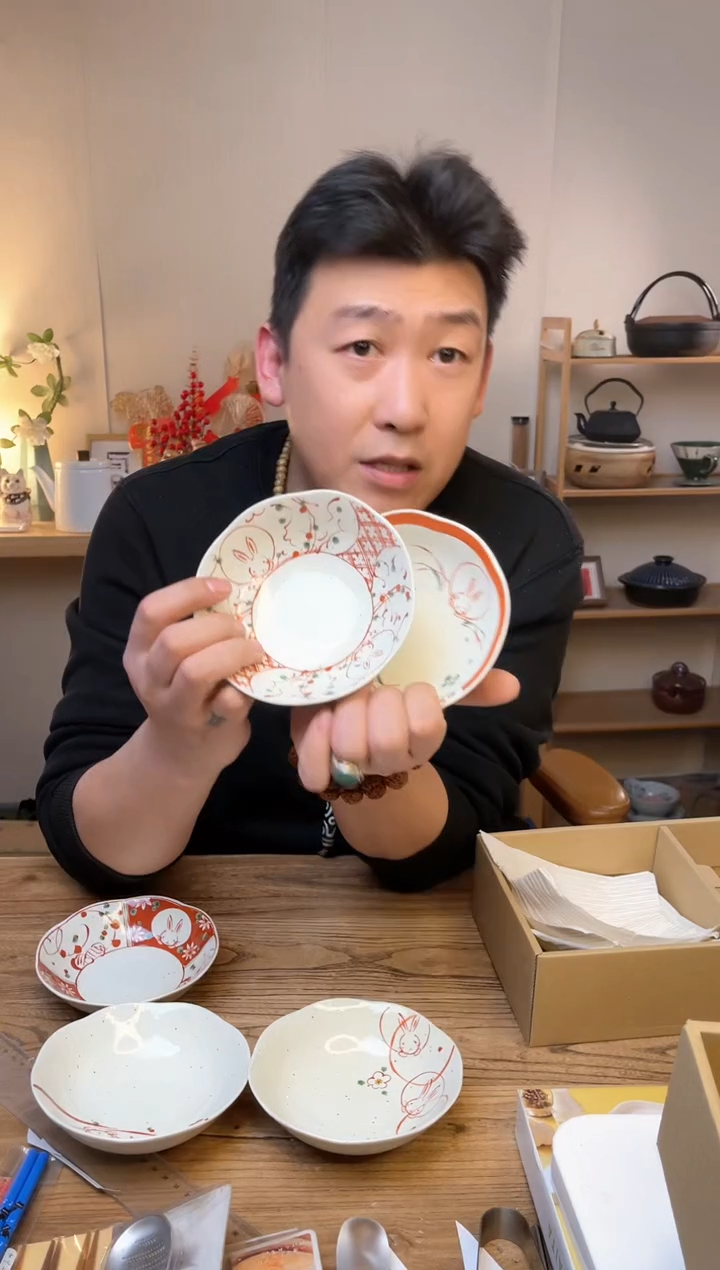 【闪购商品】瓷片16720 五只小钵13cm····