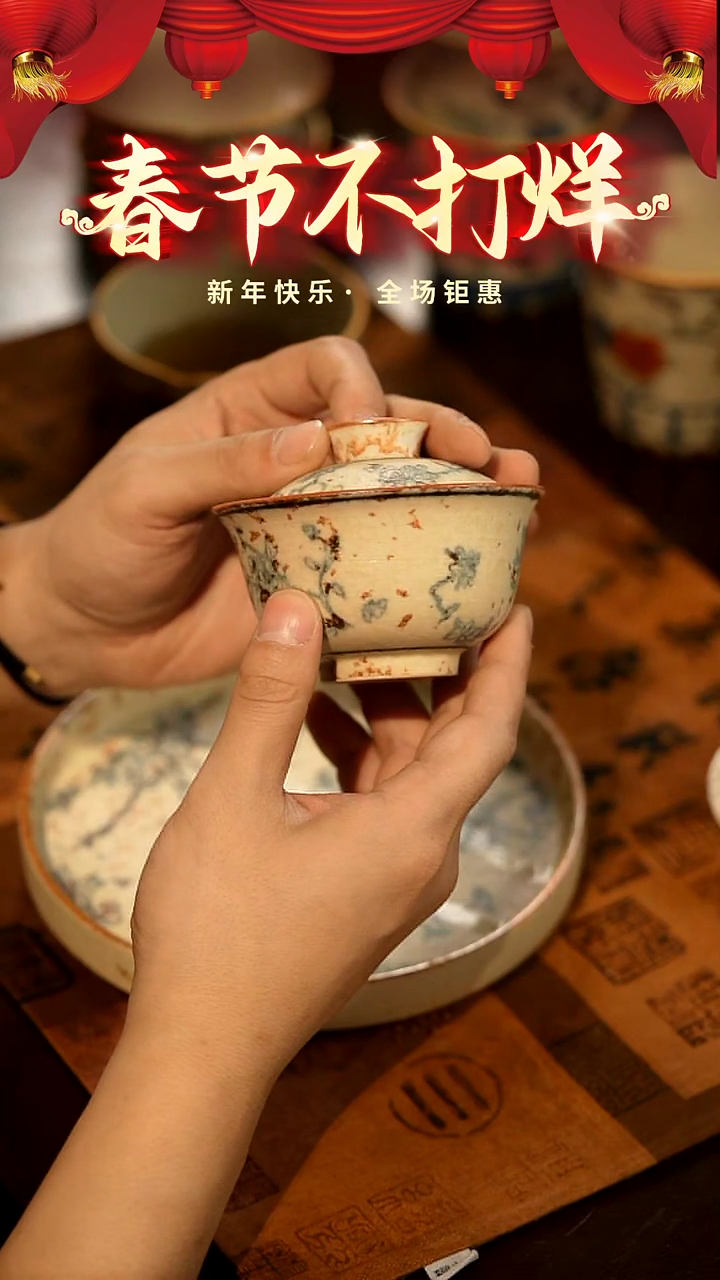 【闪购商品】山居秋暝手工手作@@CJB113