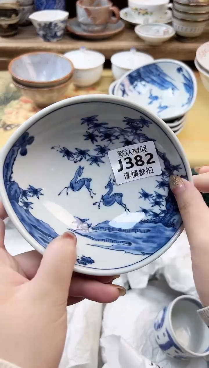 瓷片晓*    38 2   