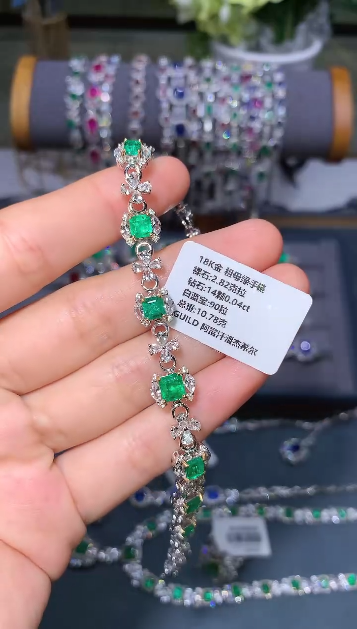 【闪购商品】祖母绿手链18K金镶嵌      
