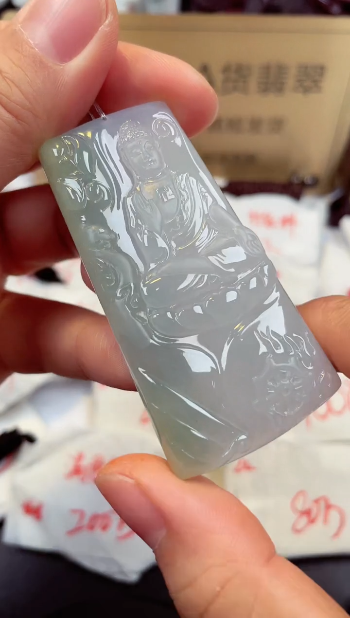 【闪购商品】翡翠颈饰未镶嵌天然缅甸翡翠A货