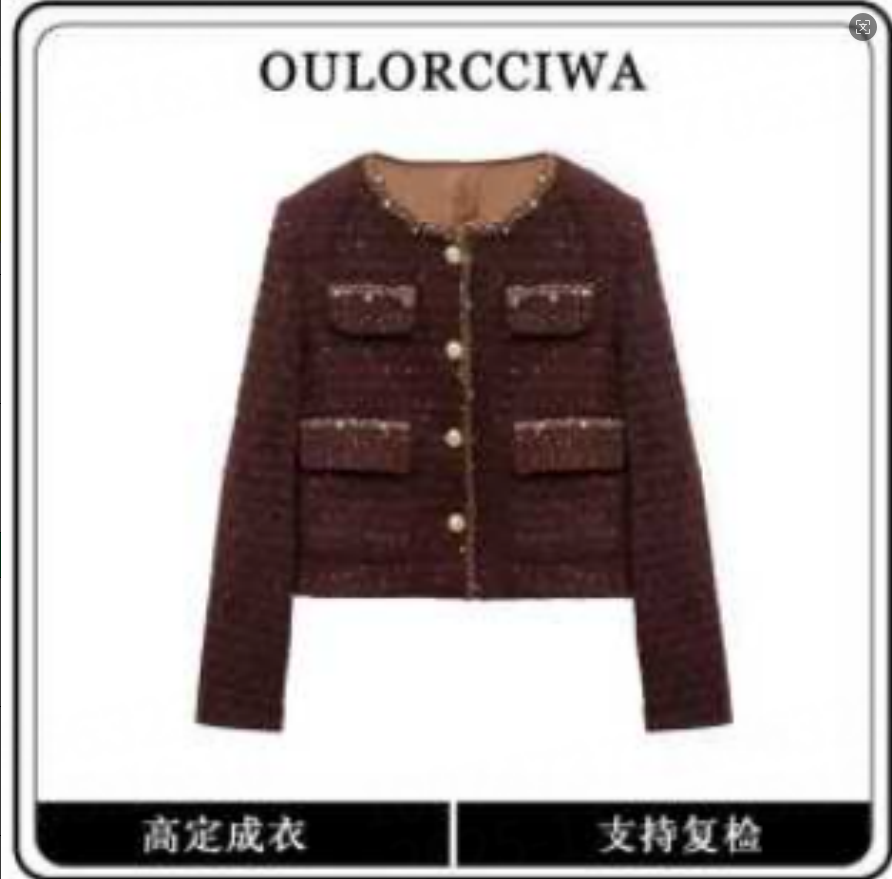 【心蕊 A58】 连衣裙时尚马甲时尚小香风女装法式OLQW-1751-红色