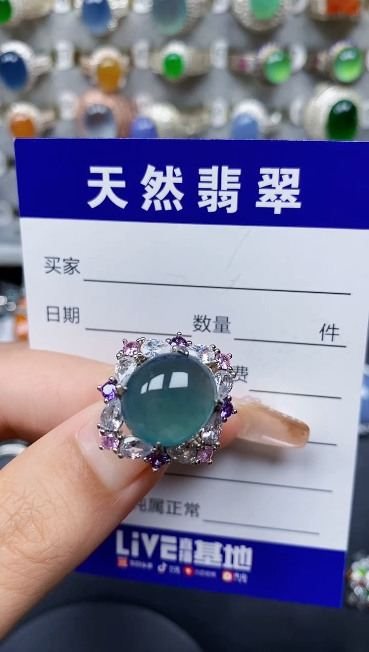 翡翠戒指银S925镶嵌202