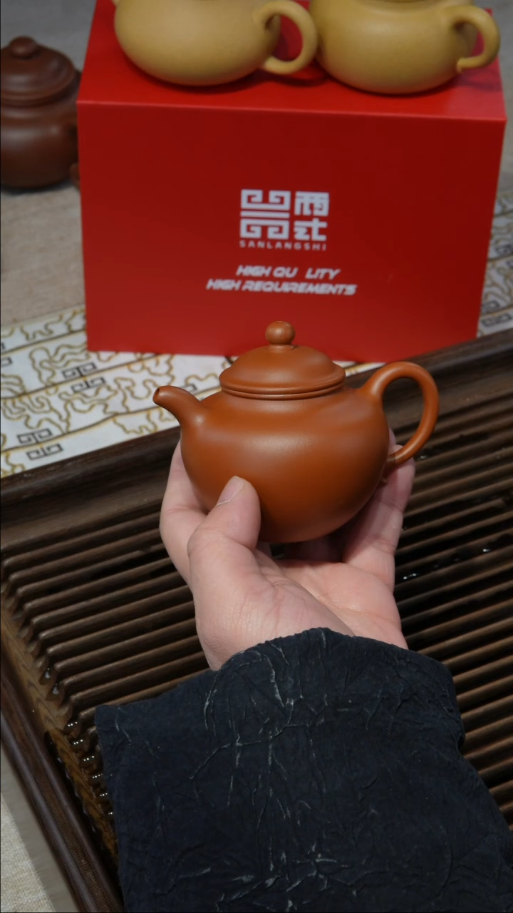 【闪购商品】紫砂茶壶秋水 红泥 红卫矿区