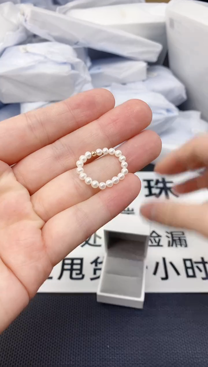 未镶嵌耳饰淡水珍珠JZ1001