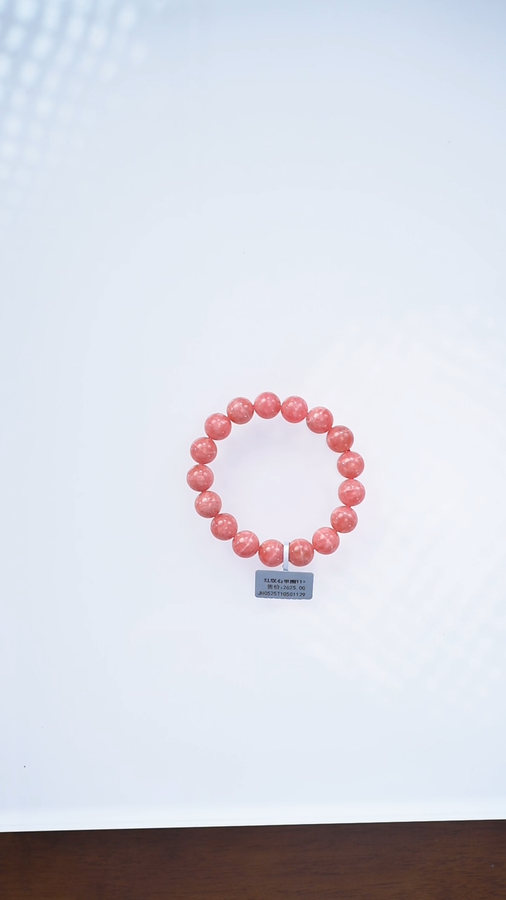 【闪购商品】菱锰矿（红纹石）手链未镶嵌q721红纹石手链12mm+