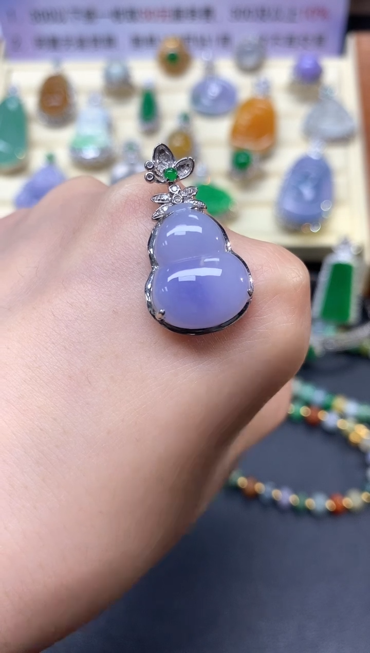 【闪购商品】翡翠吊坠(不含链)18K金镶嵌吊坠|2800+280