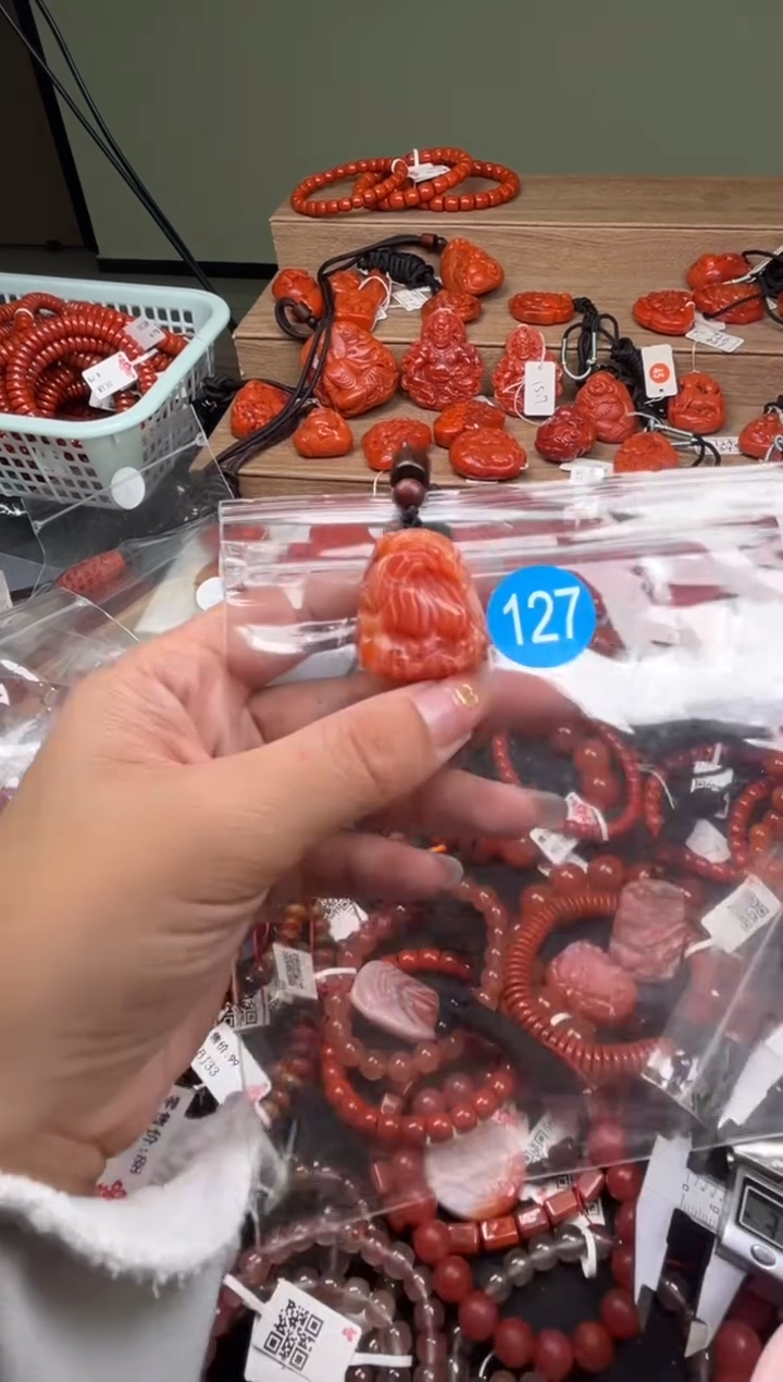 【闪购商品】南红玛瑙珠宝奇石合金172