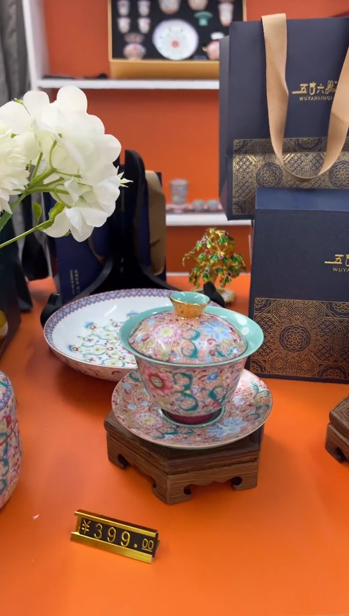 【闪购商品】瓷片小乔闪电购链接