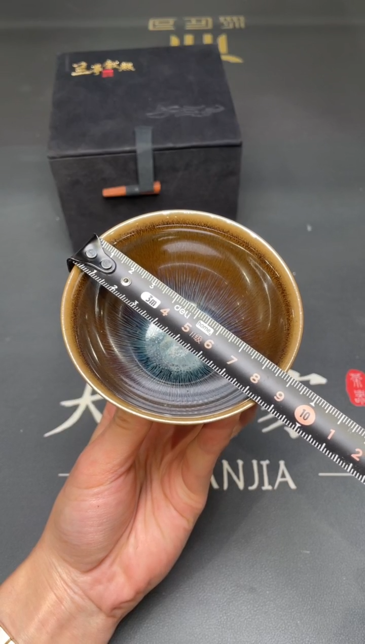 茶盏279@@建窑建盏主人杯