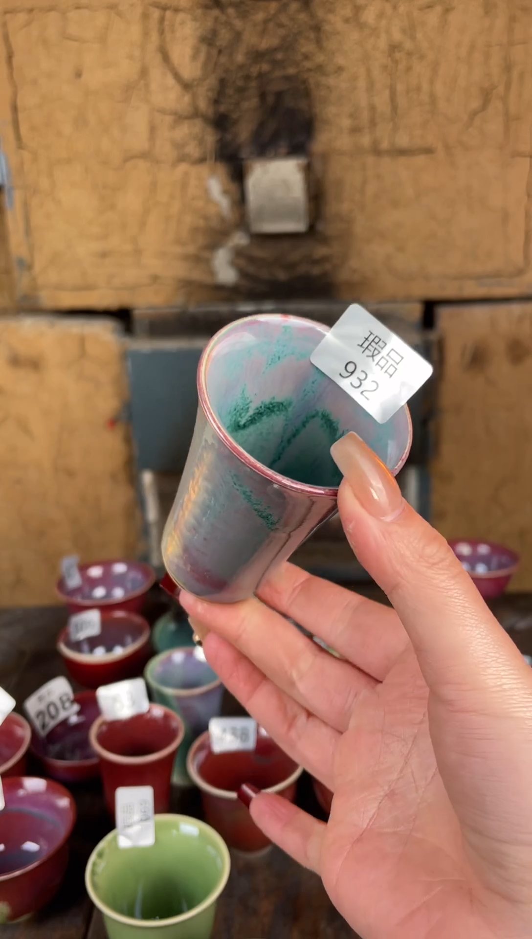 【闪购商品】摆件钧瓷茶器窑变精品