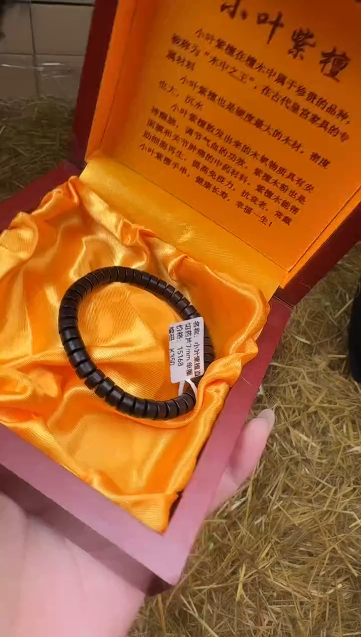 立秋甄选福利闪购商品无礼盒