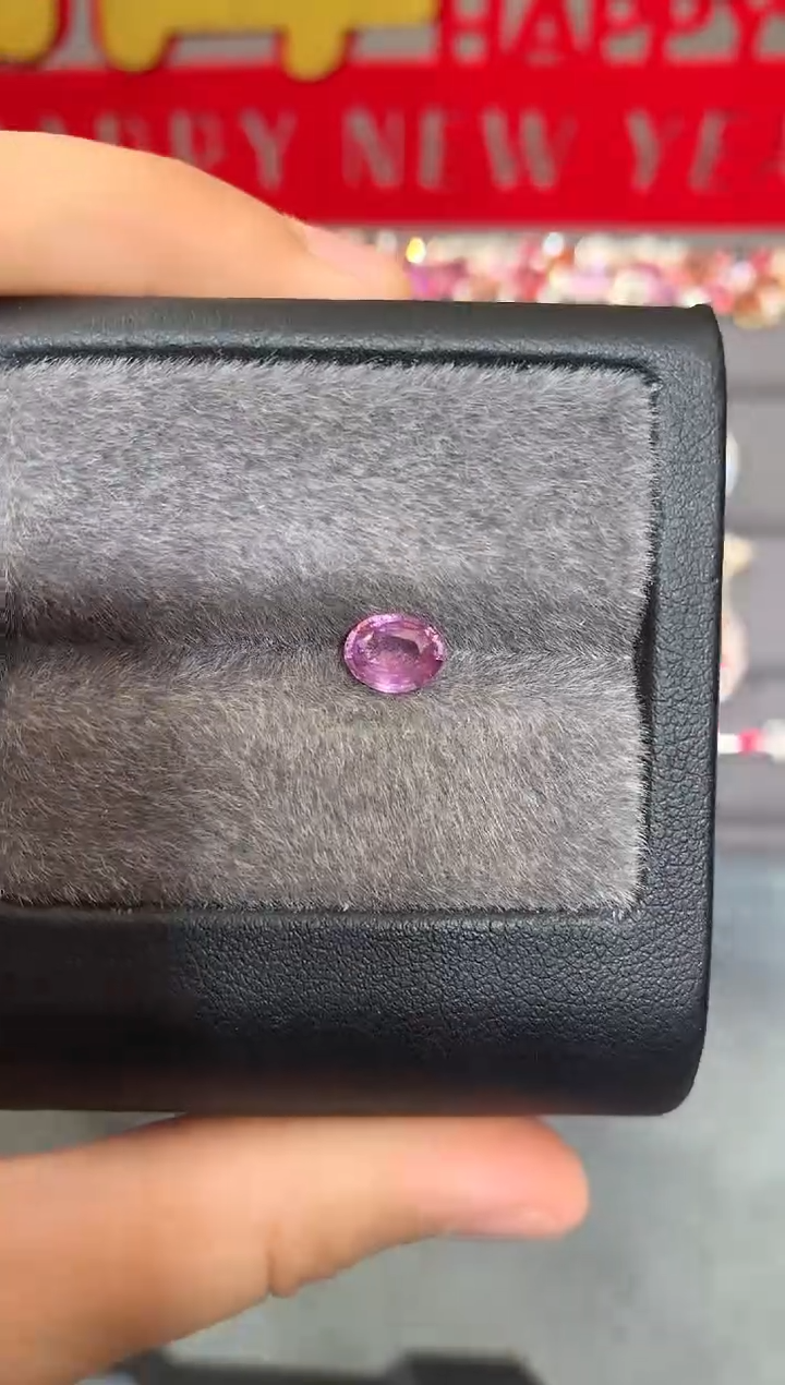 【闪购商品】定制尖晶石裸石未镶嵌枕型 马亨盖尖晶 1.00ct