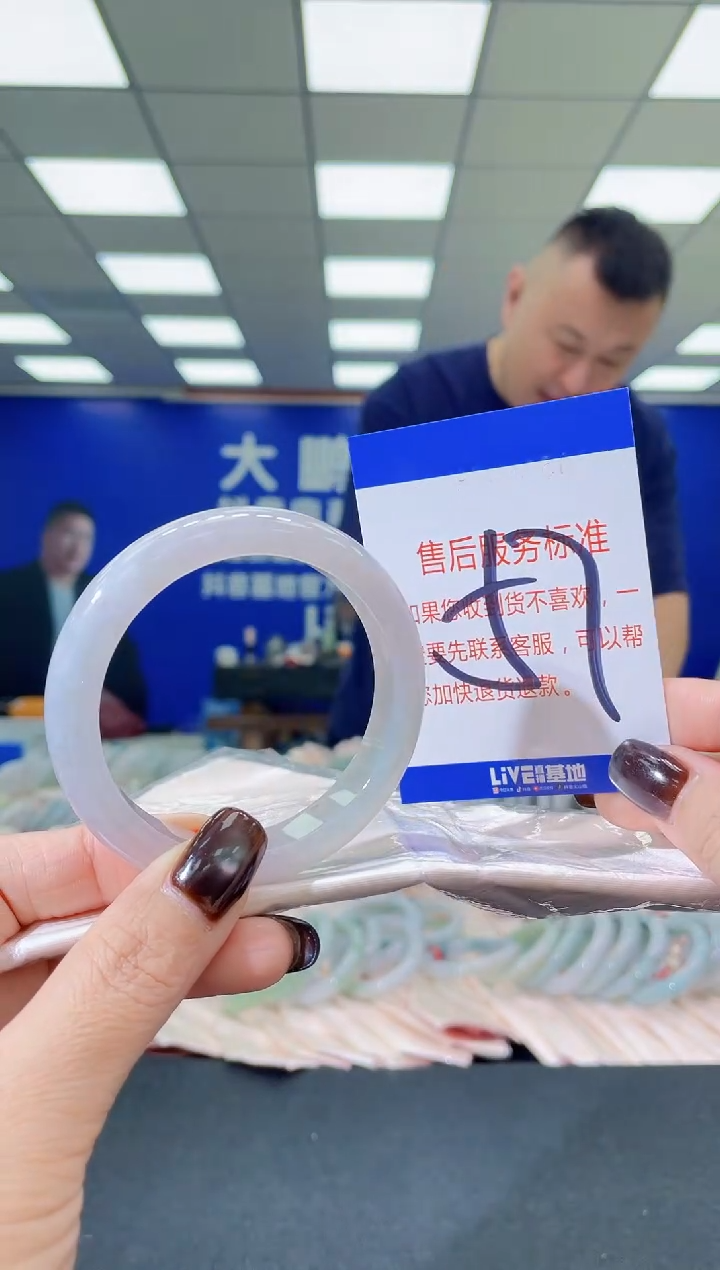 未镶嵌手镯翡翠AAAAAAAAAA