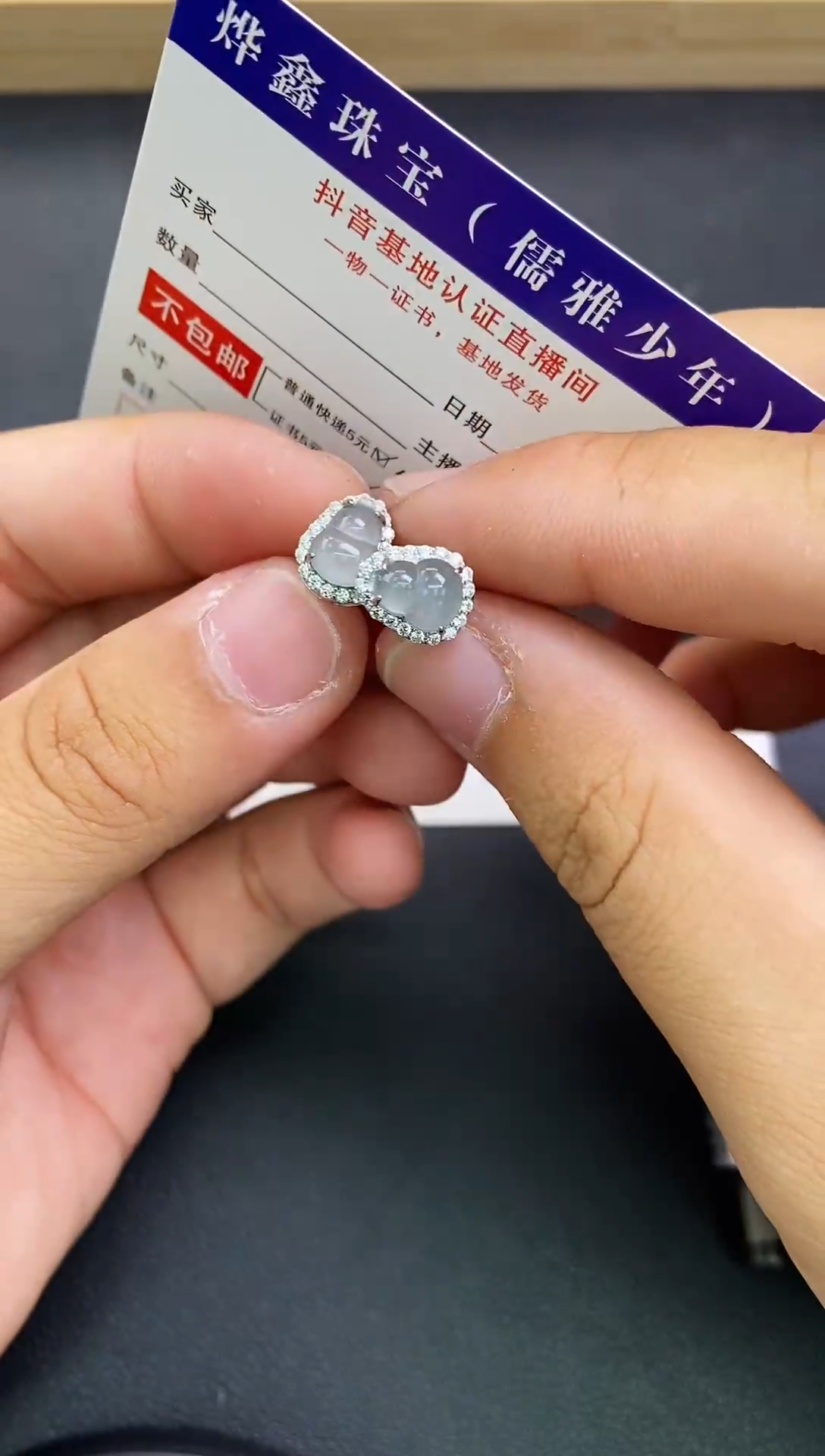 颈饰银S925镶嵌翡翠天然翡翠耳饰A货
