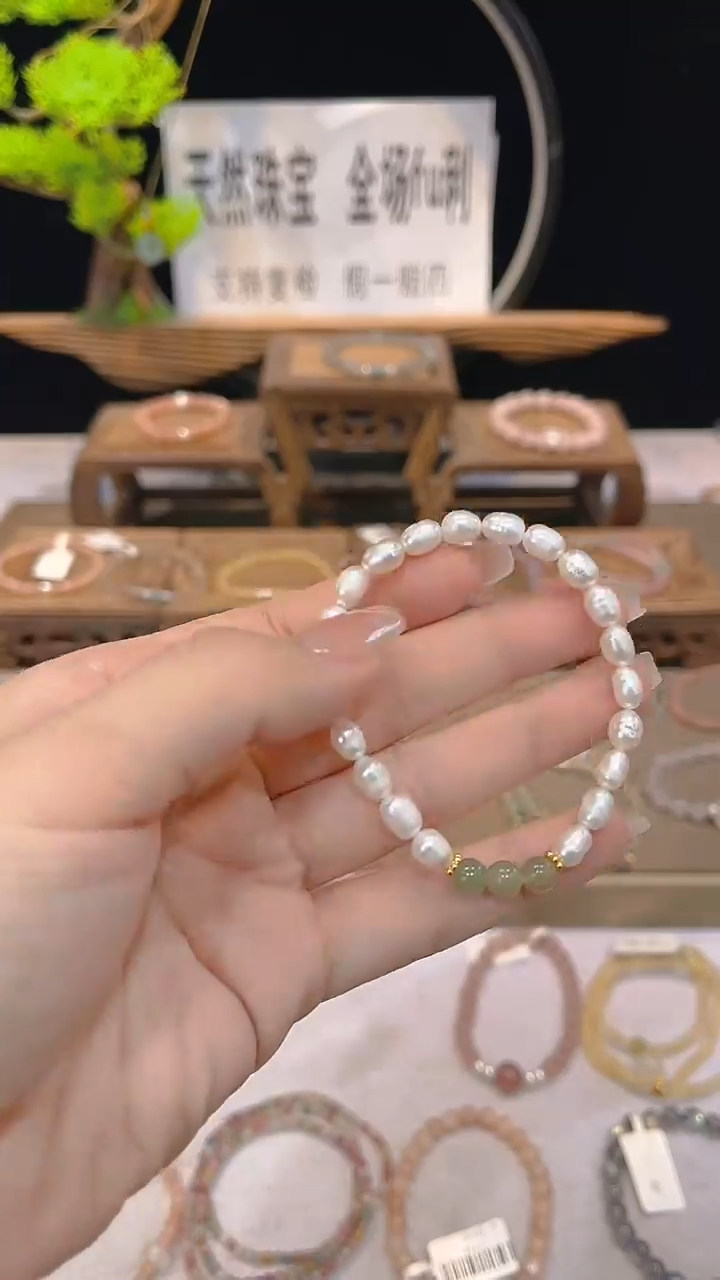 未镶嵌手串碧玺  