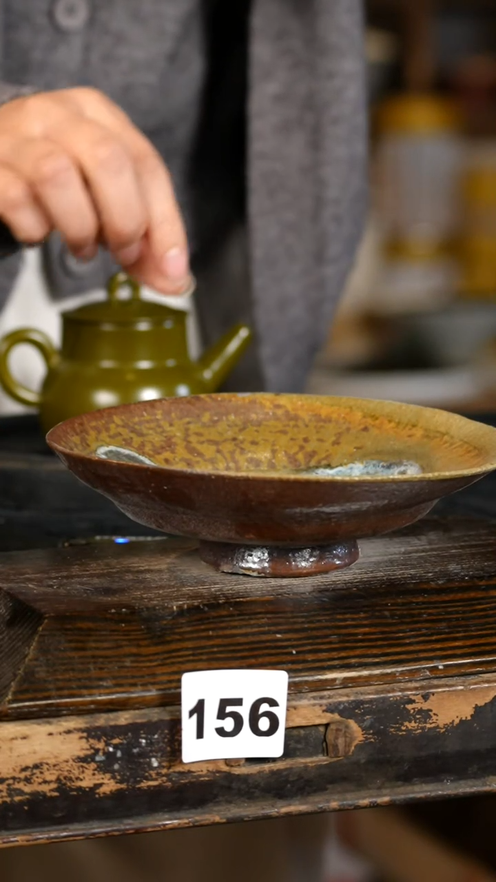 【闪购商品】瓷片见山北野见山北野