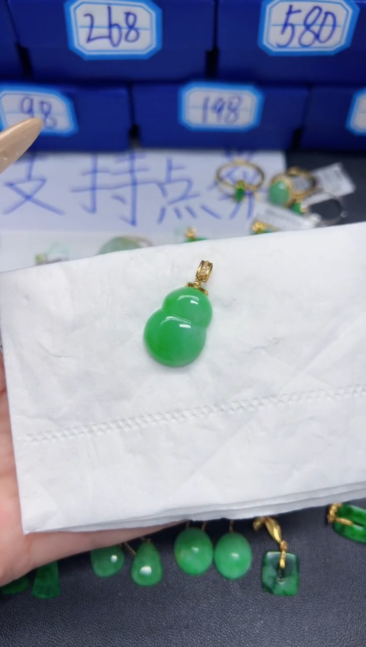 【闪购商品】翡翠颈饰18K金镶嵌Y缅料A货/支持复检/一件