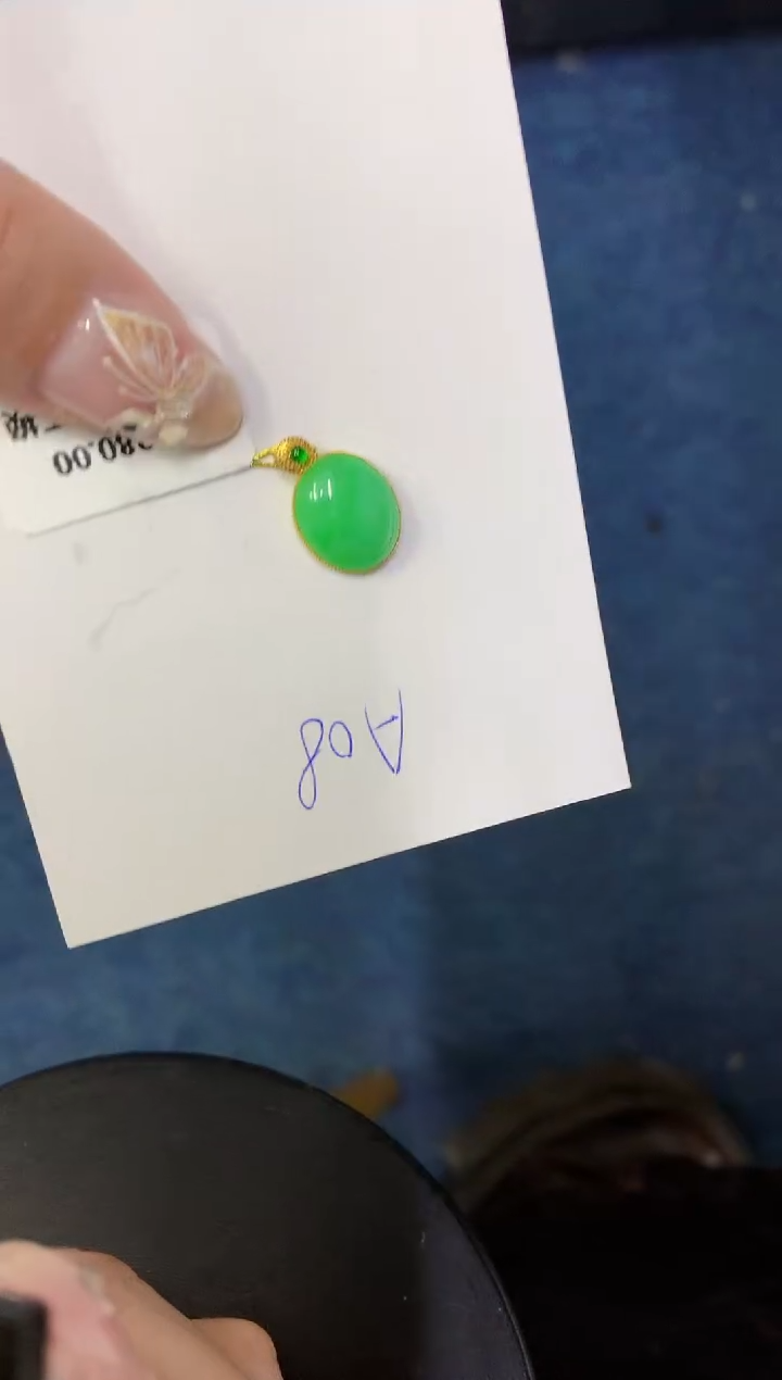 【闪购商品】翡翠颈饰18K金镶嵌0000000000