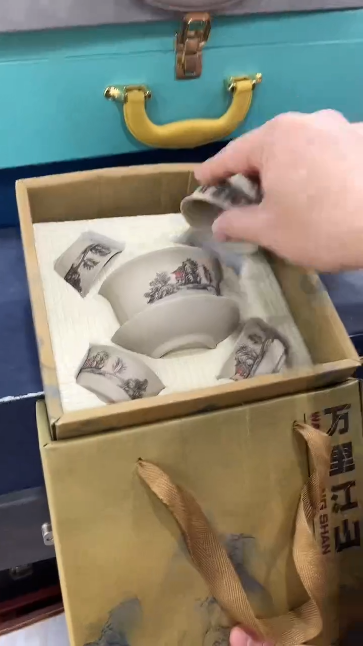 【闪购商品】岩传茶具岩传茶具@