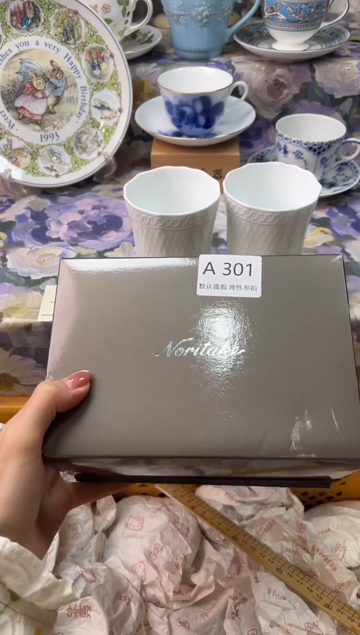 瓷片W****?A        301