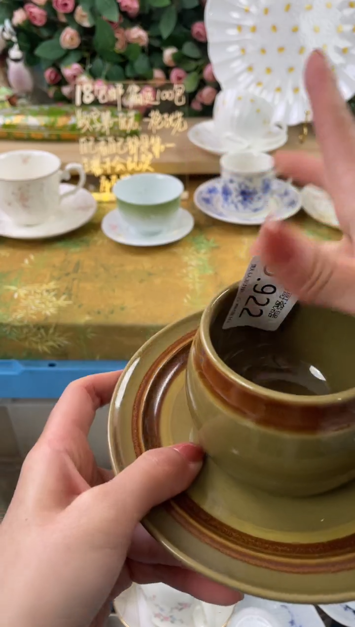 瓷片小*桔922狗哥瓷器直播间111