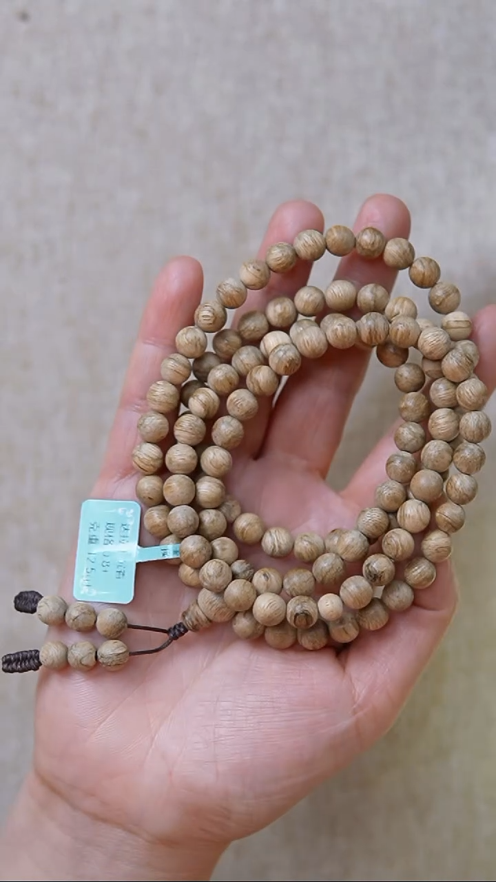 沉香手串达拉干长串0.8 12.5g