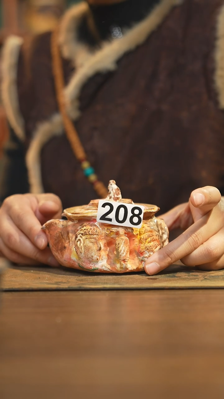 【闪购商品】其他陶瓷茶器宝瓶208