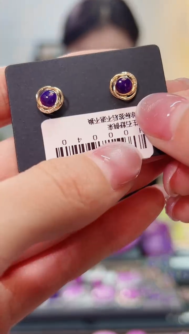 【闪购商品】苏纪石（舒俱来）耳饰18K金镶嵌1