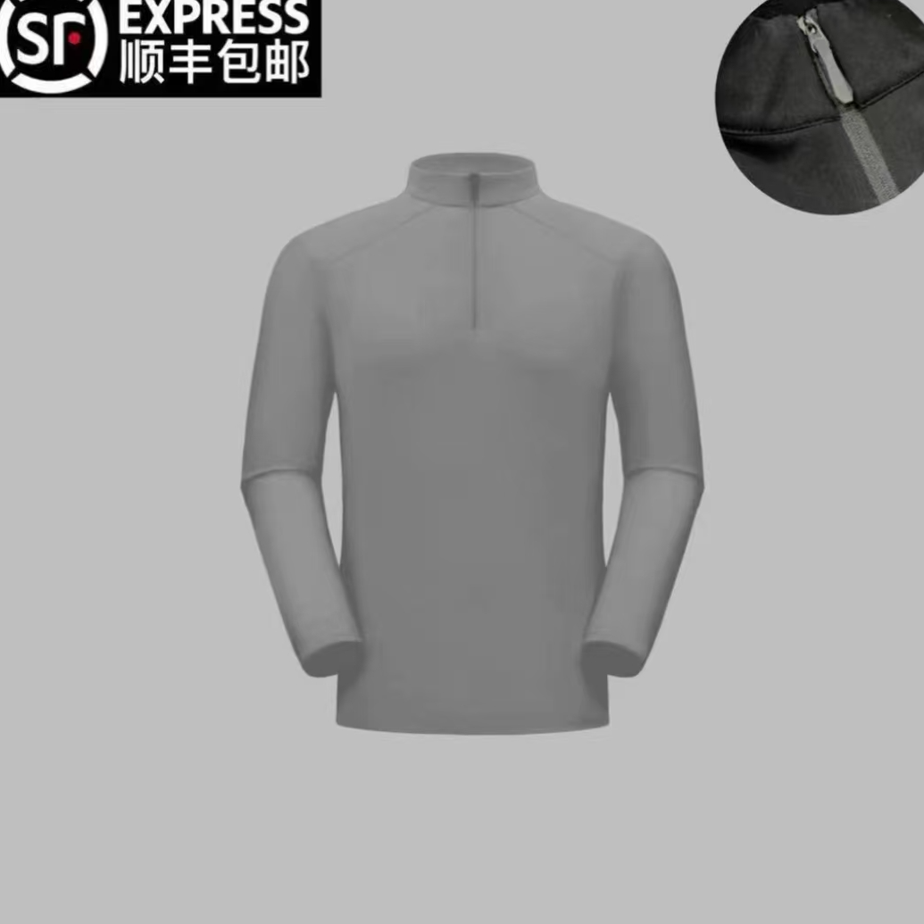 秋冬款 男女同款 加绒 拉绒 半高领 半拉链 长袖 T恤