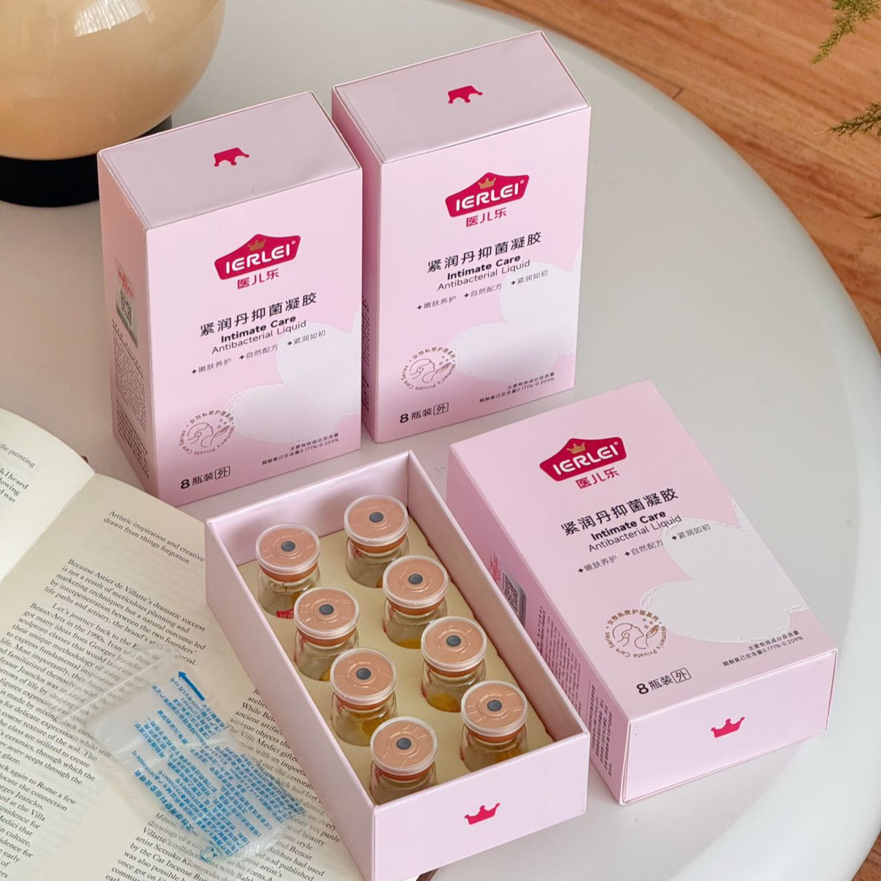 医儿乐IERLEI紧润丹抑菌凝胶滋润保养呵护女性健康