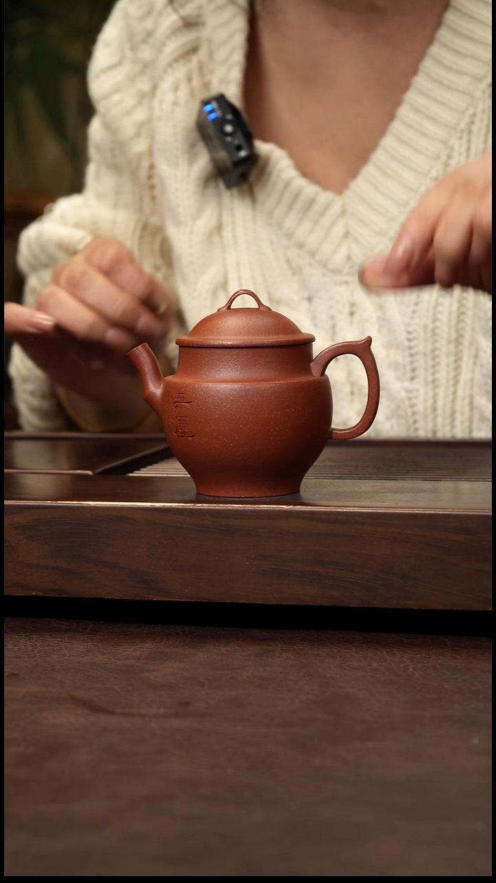 茶壶紫砂红降坡无尘170cc左右