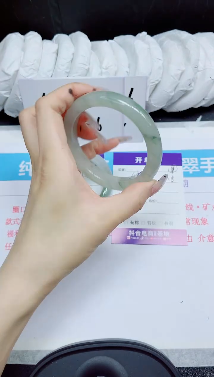 石英质玉手镯未镶嵌430