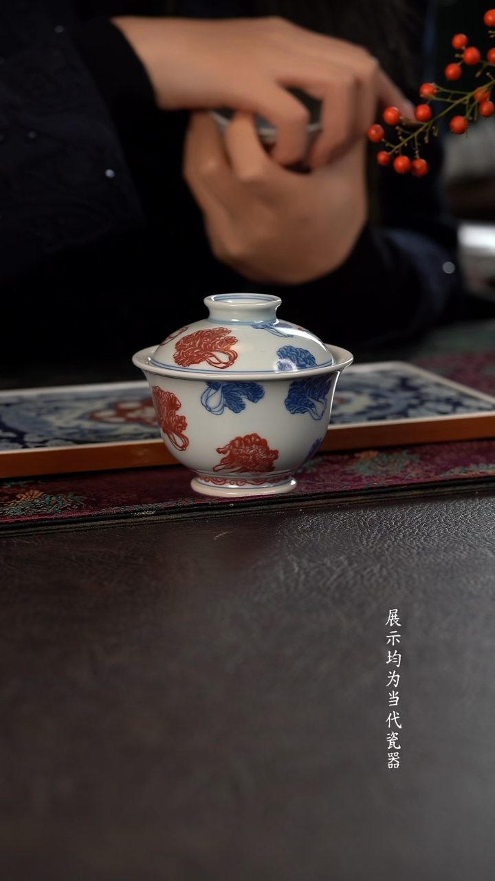 贵红窑青花釉里红白菜盖碗