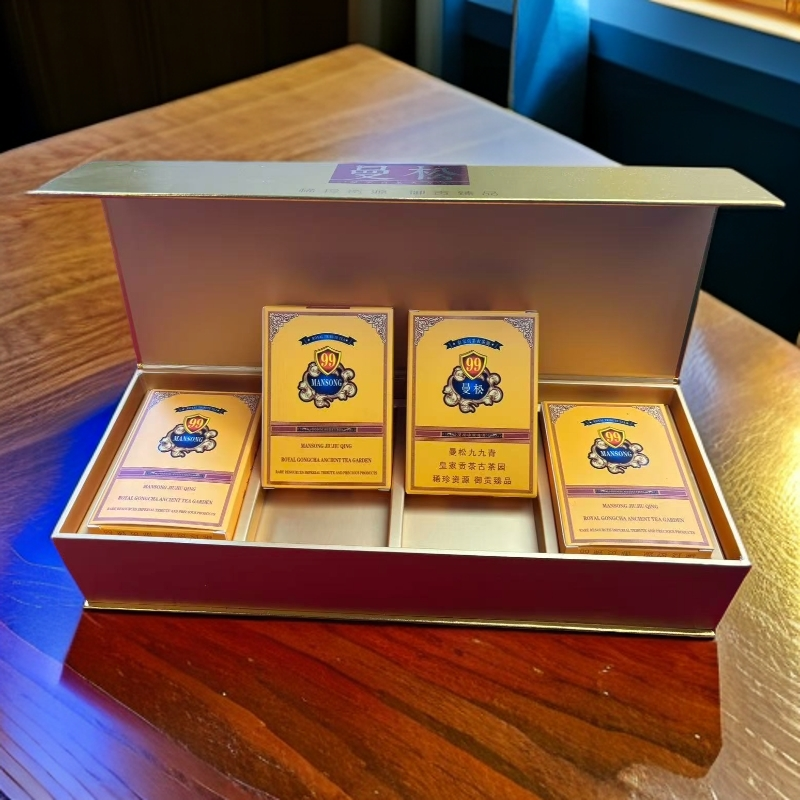 【拍4发5】曼松九九青 生茶 普洱茶 100g