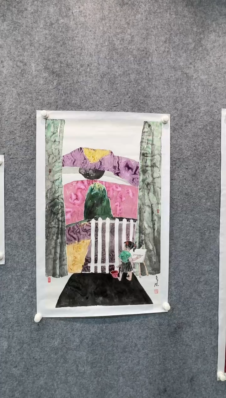 【闪购商品】国画pmb不二轩旗舰店国画ZH3