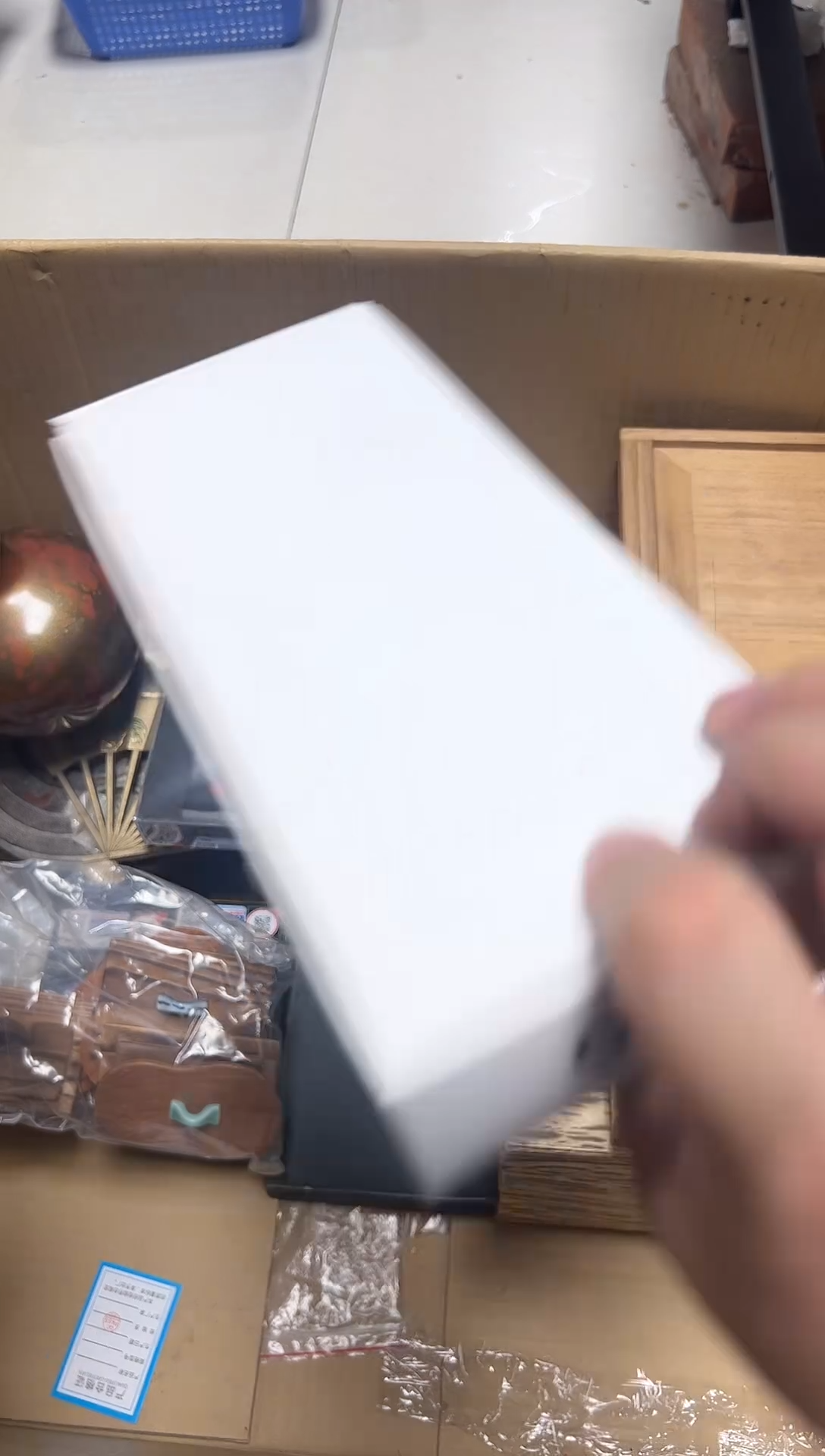 瓷器杂项精选郑*花1323