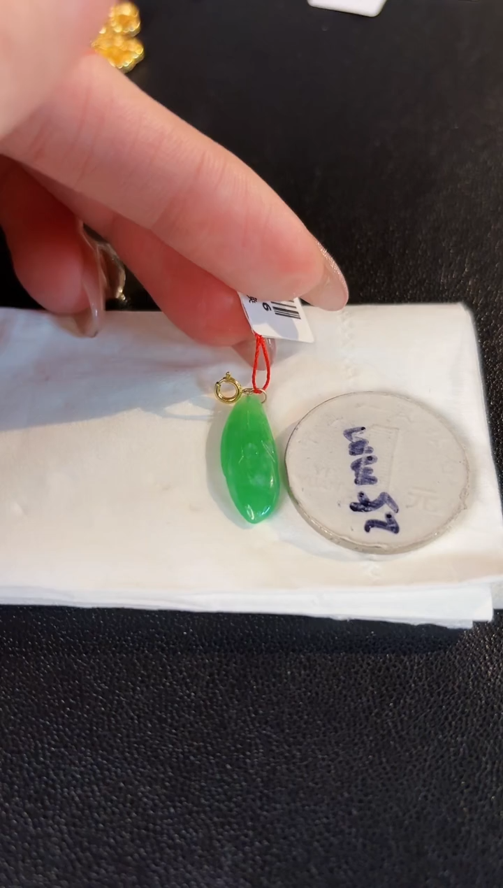 【闪购商品】翡翠颈饰18K金镶嵌 缅料A货/支持复检/一件