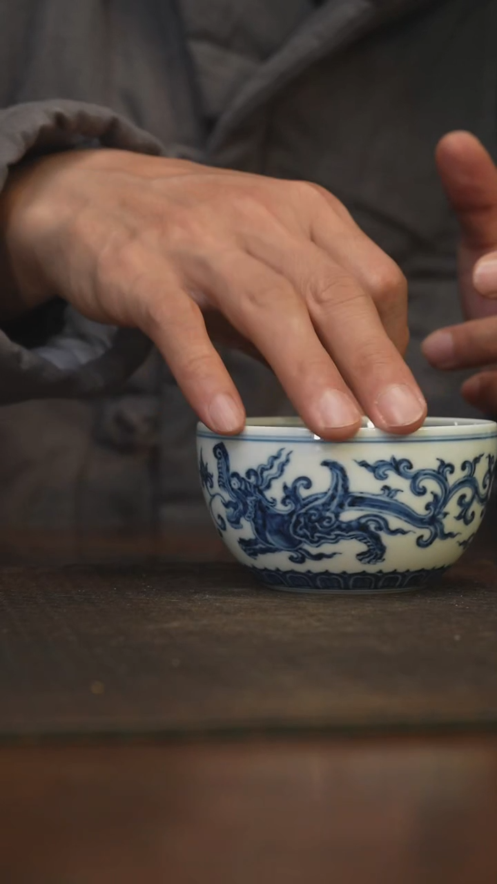 瓷片柴窑青花破价福利