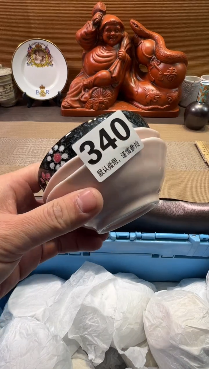 【闪购商品】陶瓷陶瓷陶瓷陶瓷陶瓷