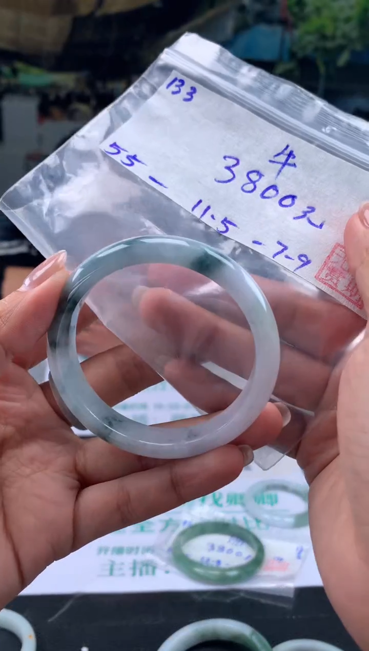 【闪购商品】翡翠手镯未镶嵌翡翠手镯 下单联系小耳机#133